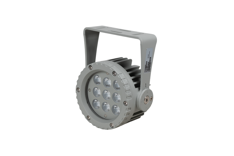 ARCSPOT20QW - Architectural Spot Light with 9 x 2.22W RGB+WW LEDs