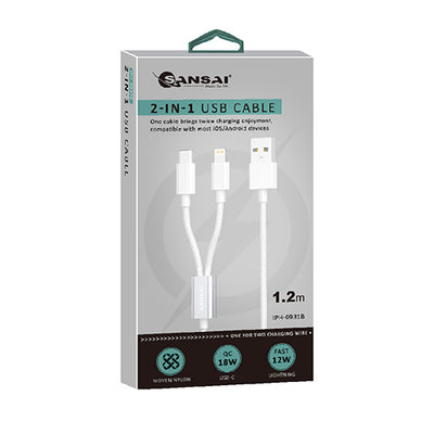 2-IN-1 USB Charging Cable 1.2M SANSAI IPH-0931B