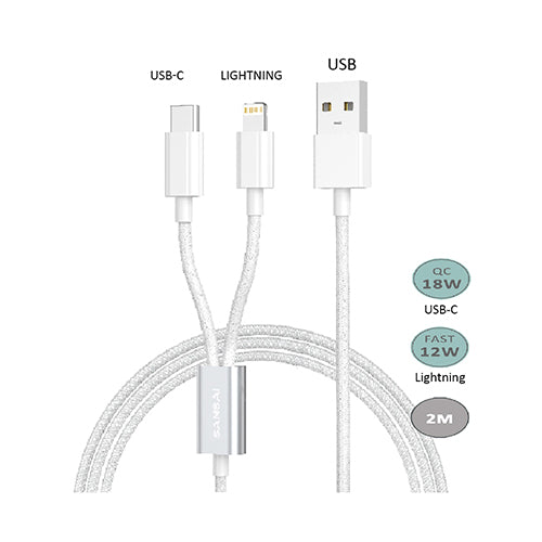 2-IN-1 USB Charging Cable 2.0M SANSAI IPH-0932C