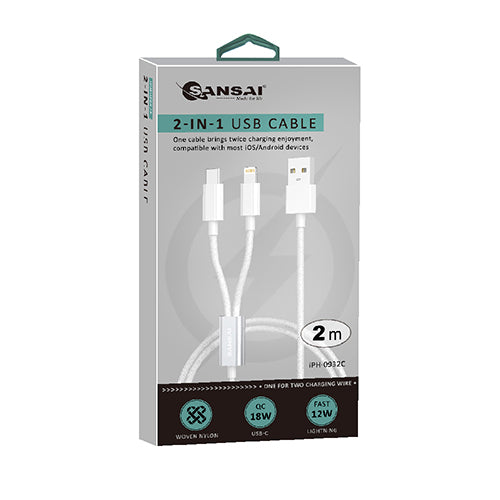2-IN-1 USB Charging Cable 2.0M SANSAI IPH-0932C
