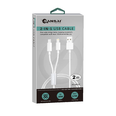2-IN-1 USB Charging Cable 2.0M SANSAI IPH-0932C
