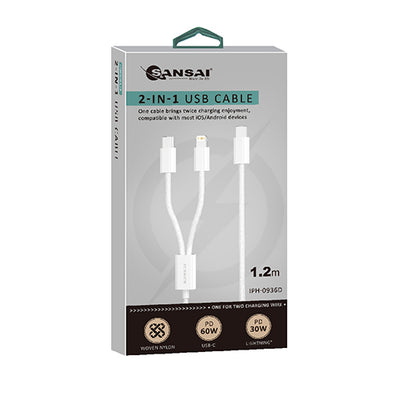 2-IN-1 USB Charging Cable SANSAI IPH-0936D