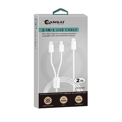 2-IN-1 USB Charging Cable SANSAI IPH-0937E