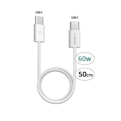 USB-C to USB-C Cable SANSAI IPH-C501