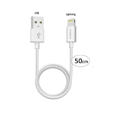 Lightning to USB Cable 50cm SANSAI IPH-C502