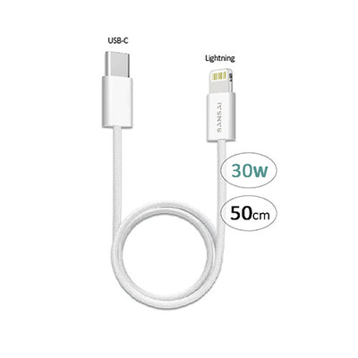 USB-C to Lightning Cable SANSAI IPH-C503