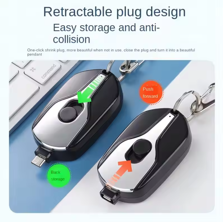 Key chain Power Bank 1500mAh Key Ring Portable Mini Charger for iPhone or Type-C