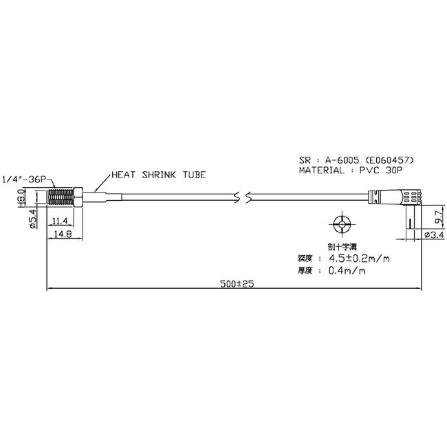 AR3334 SMA TO TS9 ADAPTOR CABLE 50CM AR3310 AR3311 AR3312 AR3334