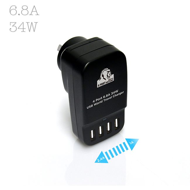 CHGR4U 4 PORT USB TRAVEL CHARGER AU/ US/ UK/ EU ADAPTER GORILLA MBEAT CHGR-4U-BLK