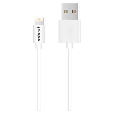 UCKA31W USB WALL & CAR CHARGING KIT LIGHTNING MBEAT MB-UCKA31W