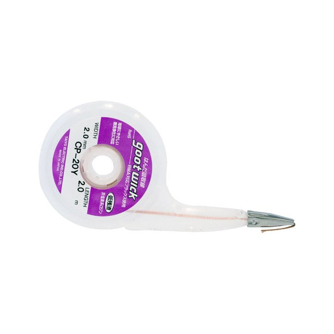 SB2 - 2MM SOLDER WICK BLOTTER - GOOTWICK - GOOTWICK