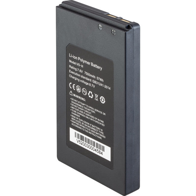 B-T700P4K SPARE BATTERY FOR T700P4K V5H 7.6V 7500MAH 57WH