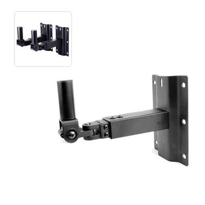 Pair Or Single Speaker Wall Mount Bracket PA Speaker Mounting Heavy 45KG Extendable Adjustable Tilt Pan