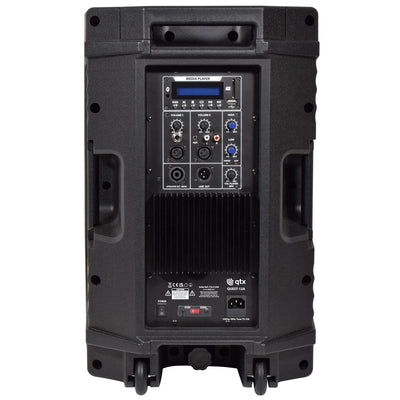 QTX Quest 12SSA 2040W 2.1 Active PA System Bundle | 15" Subwoofer, Mixer, Stands & Cables