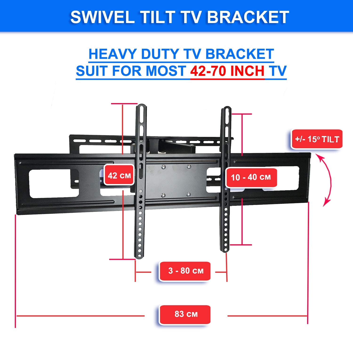 Full Motion Articulating Swivel Tilt Lcd Led Flat TV Wall Mount Bracket for 42"-70" Tvs Easy to Install 70kg Capacity