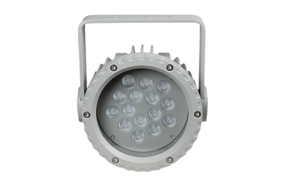 ARCSPOT45QW - Architectural Spot Light with 15 x 3W RGB+WW LEDs