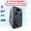 2x 15" Inch 1800w Powered Wireless Stereo Linkable Speakers Set Active Digital Sound System USB/SD & Bluetooth