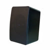100v Mixer Amplifier Speaker Set with 6 Black Weatherproof ELA Speakers