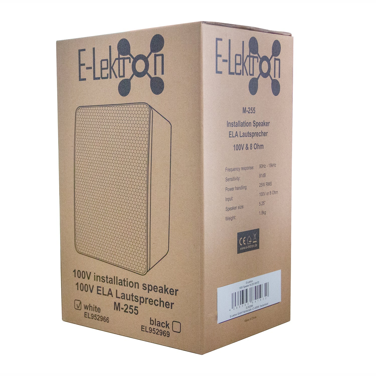 Black Weatherproof 100 Volt Line or 8 Ohm Ela Outdoor Speaker