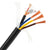 ASHTEC Hybrid AC Mains Power & Signal Cable Mic / DMX Lighting + Power