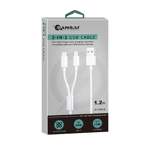 2-IN-1 USB Charging Cable 1.2M SANSAI IPH-0931B