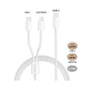 2-IN-1 USB Charging Cable SANSAI IPH-0936D