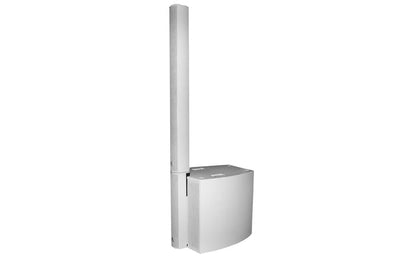 Wharfedale Pro ISOLINE-AX912W Active Column PA System - White