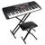 Keyboard Stand Adjustable Height and Piano Bench Stool Set Package