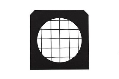 Event Lighting PS260IICW - 260W Cool White LED Profile Spot Light Engine