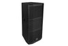 Wharfedale Pro Reason-X15 Passive Subwoofer