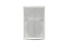 Wharfedale Pro Sigma-X10W Installation Speaker (White)