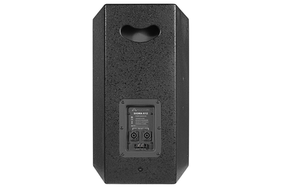 Wharfedale Pro Sigma-X12 Installation Speaker