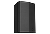 Wharfedale Pro Sigma-X12 Installation Speaker