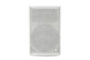 Wharfedale Pro Sigma-X12W Installation Speaker (White)