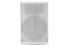 Wharfedale Pro Sigma-X15W Installation Speaker (White)