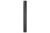 Wharfedale Pro SIGMA-XV9 Installation Column Array