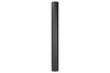 Wharfedale Pro SIGMA-XV9T Installation Column Array