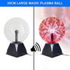 True Big 8 inch 20 cm Glass Gorgeous Nebula Plasma Ball Lamp Sound Sensitive the Best Science Toy Nightlight for Kids