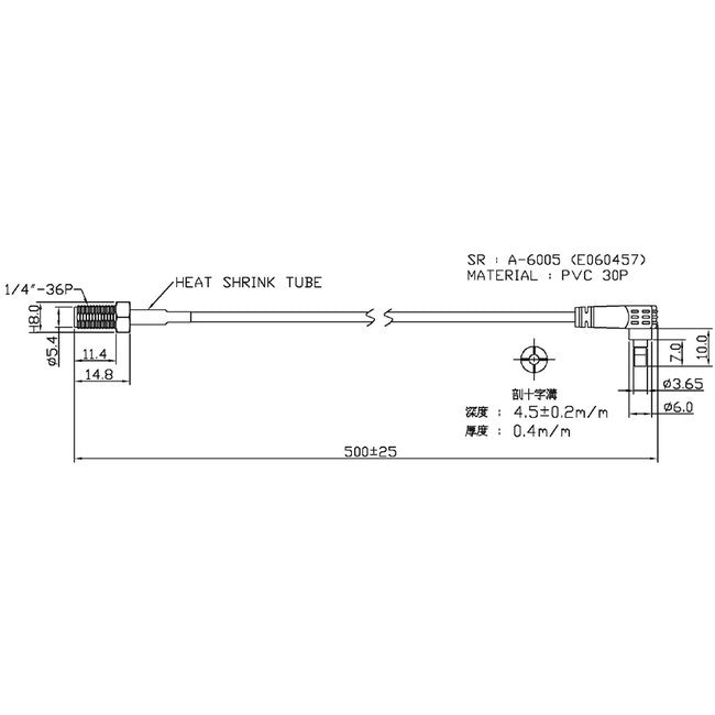 AR3332 SMA ADAPTER TO HUAWEI E160/618 AR3310 AR3311 R3312 AR3332
