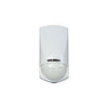 100-205 DIGITAL DUAL MICROWAVE PIR XDT200H NESS 100-205