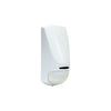 100-205 DIGITAL DUAL MICROWAVE PIR XDT200H NESS 100-205