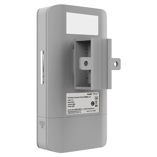 EST310V2 5GHZ SINGLE-BAND DUAL STREAM WIRELESS BRIDGE 1 KM REYEE 09050978