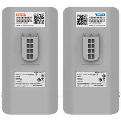 EST310V2 5GHZ SINGLE-BAND DUAL STREAM WIRELESS BRIDGE 1 KM REYEE 09050978