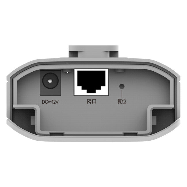 EST310V2 5GHZ SINGLE-BAND DUAL STREAM WIRELESS BRIDGE 1 KM REYEE 09050978