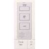 DB1SD HANDSFREE INTERCOM SUB STATION SPARE SLAVE - AIPHONE AIPHONE DB-1SD