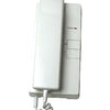 IE1GDU CHIME HANDSET INTERCOM MASTER UNIT - AIPHONE AIPHONE IE-1GDU