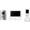 VLSWD275AZW 7" VIDEO INTERCOM KIT WITH 2.2" DECT HANDSET PANASONIC VL-SWD275AZ-W