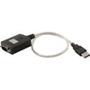 USB-RS232 USB TO SERIAL (RS232) - 45CM ADAPTOR CABLE PRO2