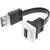 PK4694 FLEXIBLE USB 3.0 INSERT SUITS CLIPSAL PLATE 05BC7T PRO2 05BC7T