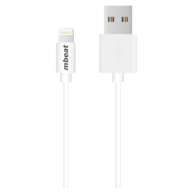 UCKA31W USB WALL & CAR CHARGING KIT LIGHTNING MBEAT MB-UCKA31W